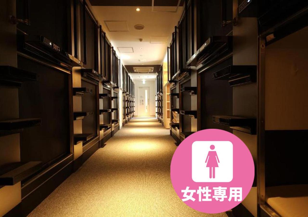Acro Capsule Hotel Namba Dotonbori Ósaka Exteriér fotografie